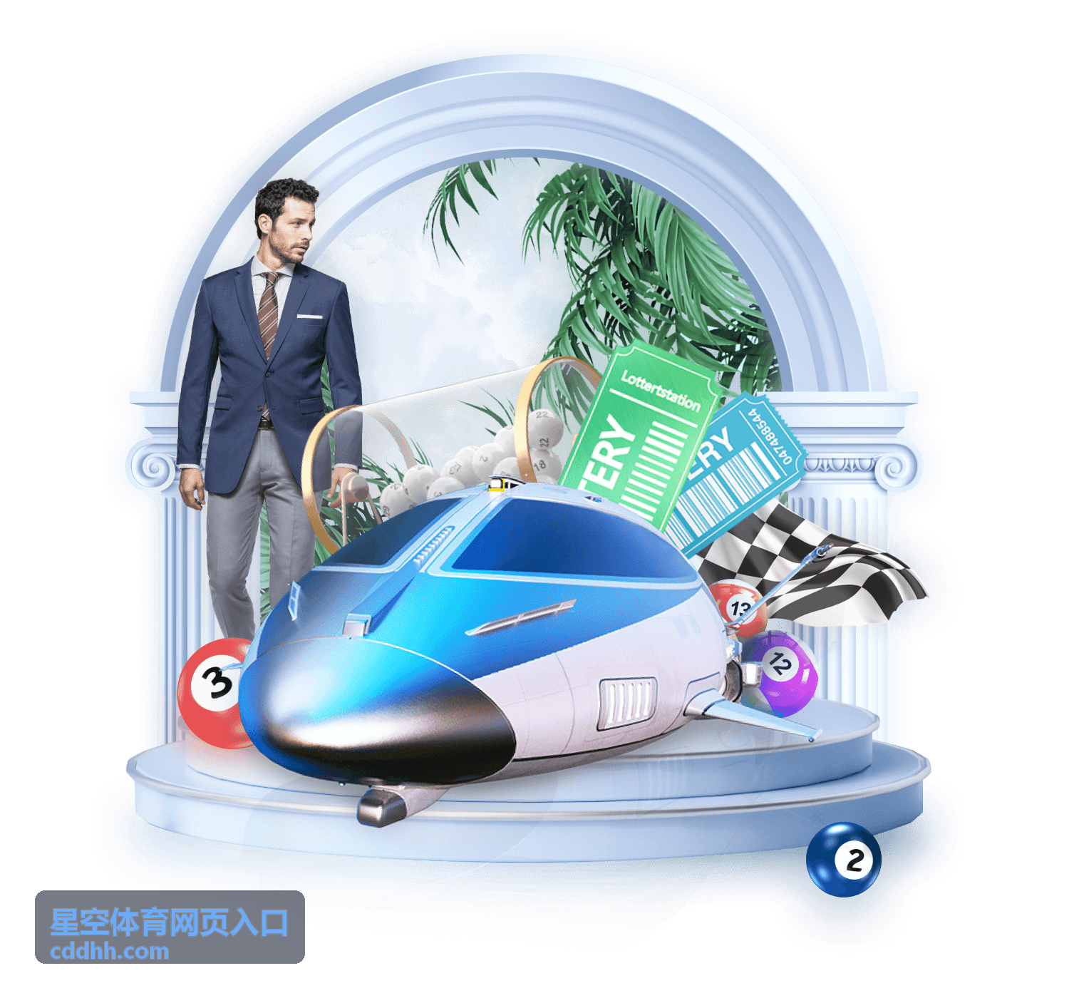 赛事资讯中心赛果报道内容在星空体育网页入口的展示